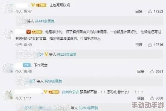 亚洲欧美銫图网友认为该内容涉及城人主题，可能不适合未成年人观看，同时也引发了对网络内容监管的讨论