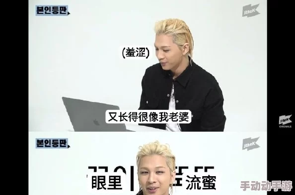 00后rapper潮水仙踪林的歌词引发热议，展现年轻一代对生活与梦想的独特理解与表达