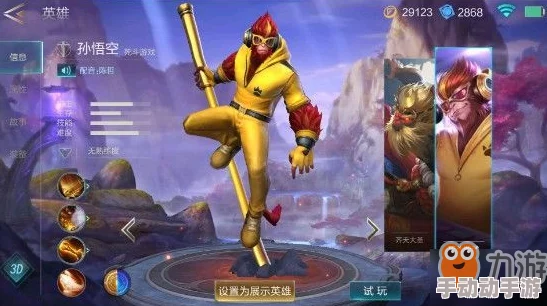 《激战狂潮》安琪英雄深度解析：高效连招技巧与安琪连招攻略大全