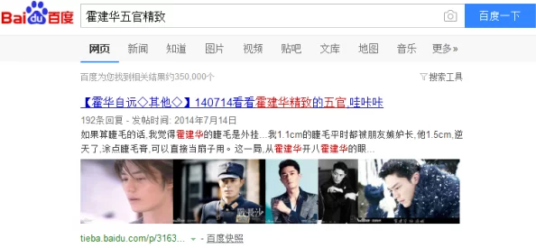 男女18一极大黄髦片免网友认为该内容不适合未成年人观看，呼吁加强对网络色情内容的监管与过滤，以保护青少年健康成长