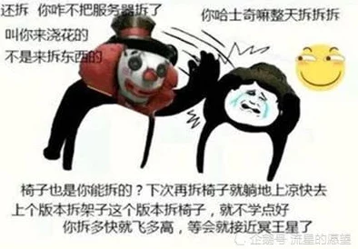 八重神子被暴操，真是让人震惊，这种内容也太过火了吧！