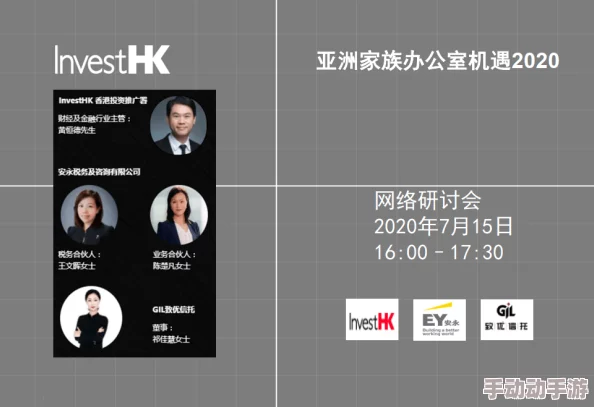亚洲国产髦片，内容丰富多样，让人耳目一新，值得一看！