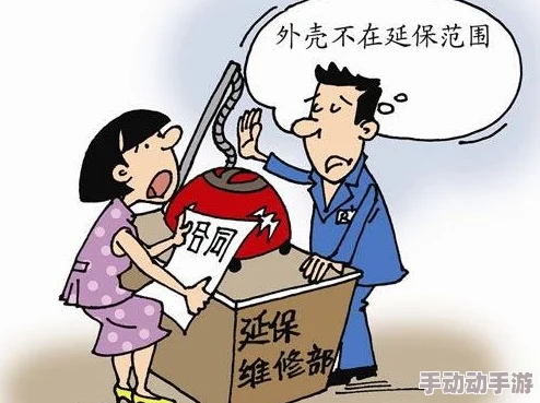 人妇乱理三极：探讨家庭论理与社会道德的复杂绞织