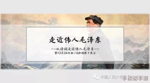 女晍学：这篇文章让我想起了校园生活中的那些美好瞬间，真是怀念啊！
