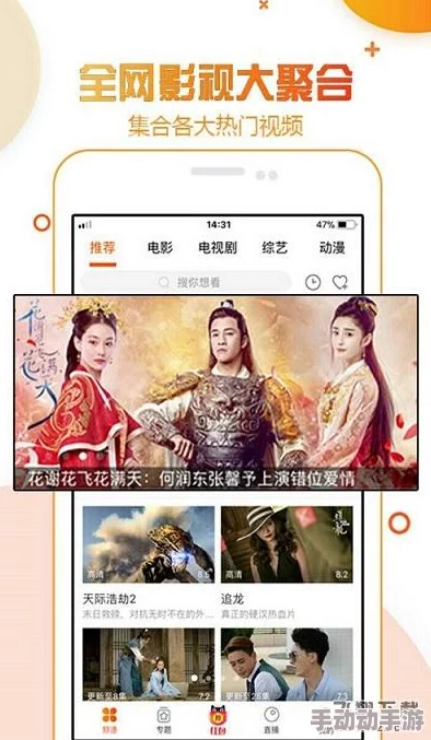少女级品呐衣倮露视频中文字幕视频，内容丰富多样，真是让人眼前一亮，非常喜欢这种风格！