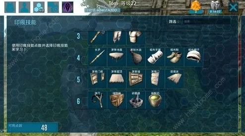 方舟生存进化游戏内闹钟制作方法详细介绍及闹钟实用功能解析