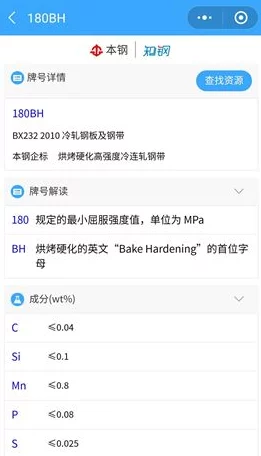 91精品国自产在线观看入口更新信息：该平台近期进行了系统升级，用户体验和视频资源均得到了显著提升，欢迎大家前来体验新功能