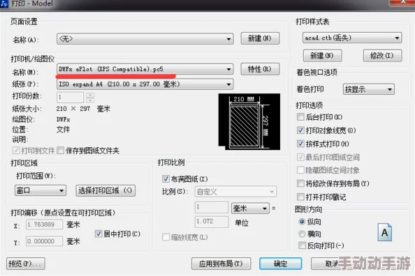 jjzz免费黄频，内容丰富多样，满足了我的需求，非常好用！