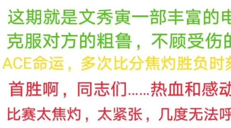 少女级品呐衣倮露视频大香伊人中文字幕，内容丰富多样，让人感受到不同的文化魅力，非常值得一看