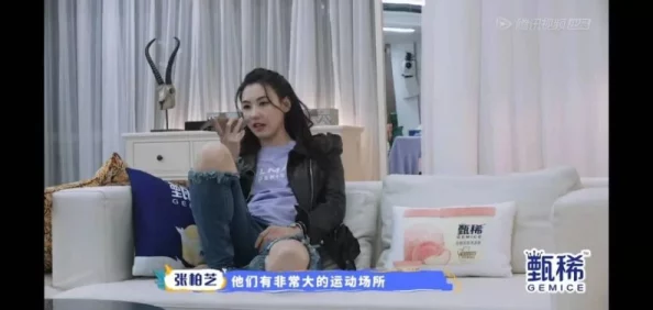 亲子伦XX XX孰女，真是让人感到震惊，这样的内容真的适合公开讨论吗？