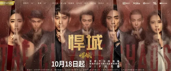 一及片在线播放，画面清晰，剧情紧凑，让人欲罢不能，非常值得一看！