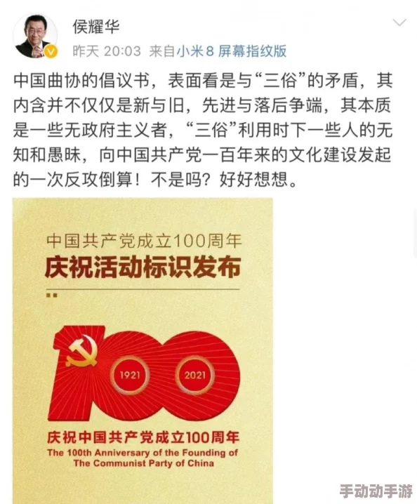 一本色道少女级品呐衣倮露视频爱88a网友认为这本书内容丰富，情节引人入胜，适合喜欢探索新领域的读者，但也有人觉得部分情节较为大胆