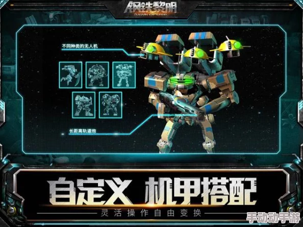 黎明之路11月15日删档不计费测试盛大开启，上午10点准时正式开服预告