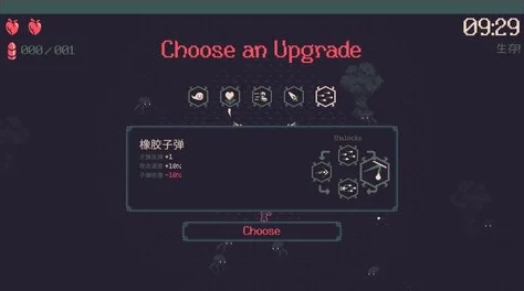 黎明之路11月15日删档不计费测试盛大开启，上午10点准时正式开服预告