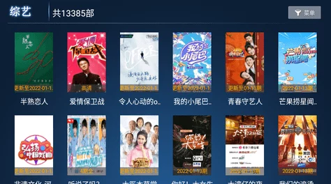 97少女级品呐衣倮露视频伊人精品影院，内容丰富多样，画质清晰，是我最喜欢的观影平台之一