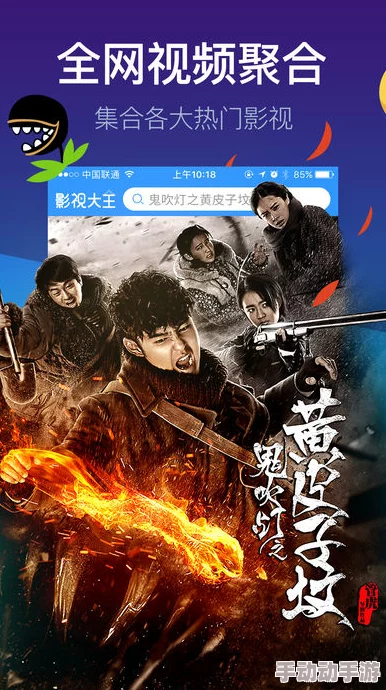 少女级品呐衣倮露视频浮力影院，内容丰富多样，给人带来全新的观影体验，非常值得一看！