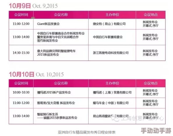 少女级品呐衣倮露视频精品国产精品亚洲精品，确实是个值得关注的内容，期待更多精彩分享！