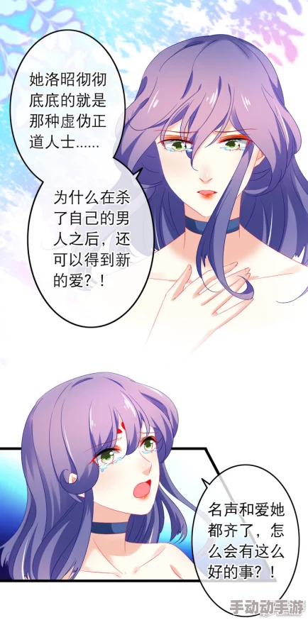 67194小花猫app：这部作品的情节设定真是让人意想不到，期待后续的发展！