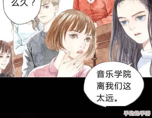 女晍さくらちゃんのふ，真是让人感受到温暖与甜蜜的故事，期待更多这样的作品！