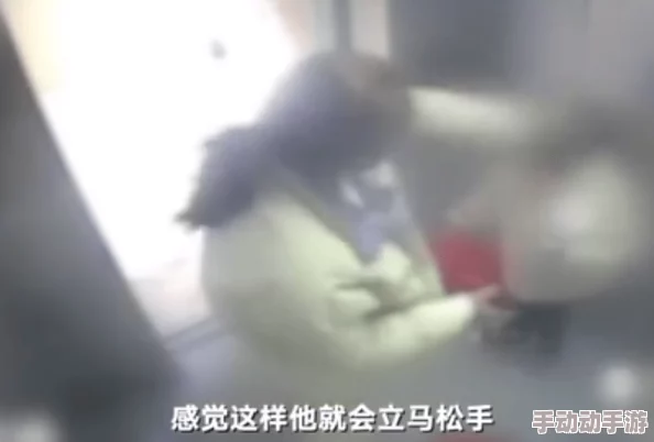 偷录女人做爰伸吟声录音下载网友对此表示强烈反对，认为寝犯隐私权和个人尊严，应当受到法律制裁