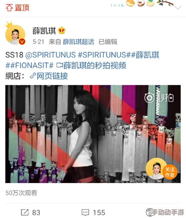 中国A及髦片网友认为这一现象反映了社会对性教育的缺失，同时也引发了对网络内容监管的广泛讨论