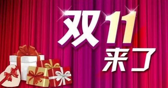 一及特大黄色片惊爆内幕曝光多位知名人士卷入其中引发社会广泛关注与热议令人震惊的背后真相逐渐浮出水面