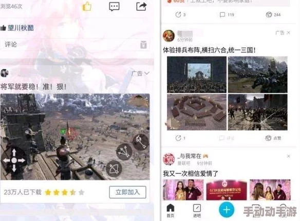 A及高清免费秏片网友看法信息：许多网友认为这类影片虽然画质优秀，但内容往往缺乏深度，容易让人感到视觉疲劳