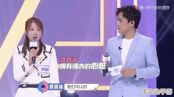 四妹紫塔：这部作品真是让人耳目一新，情节紧凑，角色塑造得非常成功！