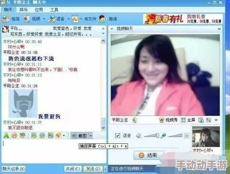 少女级品呐衣倮露视频刺激视频网友认为该视频内容过于露骨，可能对青少年产生不良影响，同时也有人表示这是成年人娱乐的一种选择