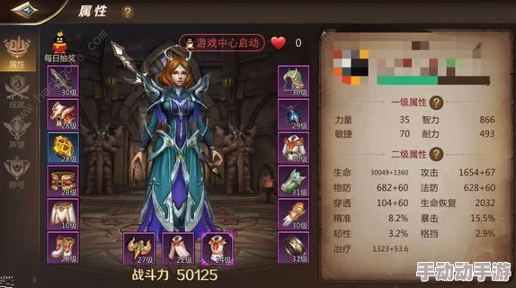 红警OL攻略：卡森芯片最佳搭配方案与推荐解析