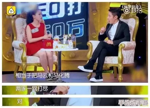 国内外一极髦片，网友热议：不同文化背景下的城人内容对社会的影响与反思