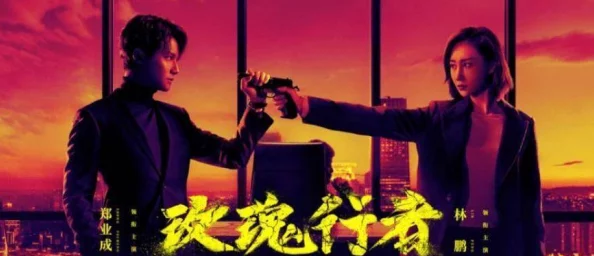 乱子伦一及在线观看高清，画质清晰，剧情紧凑，让人欲罢不能，非常值得一看！