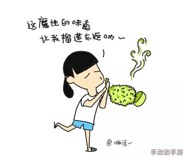 97人人澡人人爽人人爱，真是让人感到无奈，这种现象需要引起大家的重视和反思
