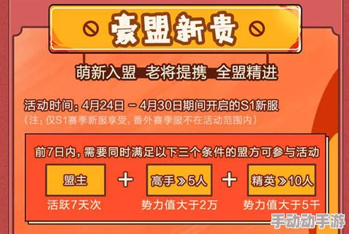 91精品国产91神木丽stats804作品号码福利，内容丰富多样，让人感受到满满的诚意和乐趣