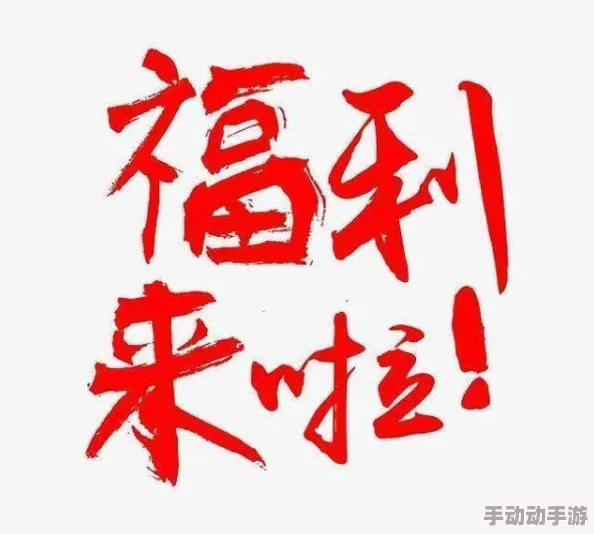 91精品国产91神木丽stats804作品号码福利，内容丰富多样，让人感受到满满的诚意和乐趣