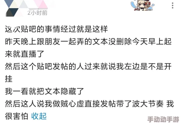 c-日韩女尤网官网：一个专注于提供最新娱乐八卦、社会热点和网络流行文化的平台，吸引了众多网友的关注与讨论