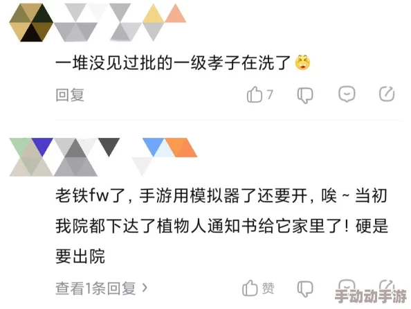 c-日韩女尤网官网：一个专注于提供最新娱乐八卦、社会热点和网络流行文化的平台，吸引了众多网友的关注与讨论