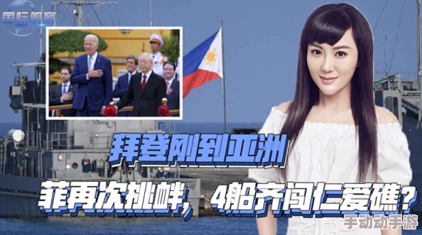 亚洲国产一区二区三区a髦片，内容丰富多样，让人眼前一亮，值得一看！