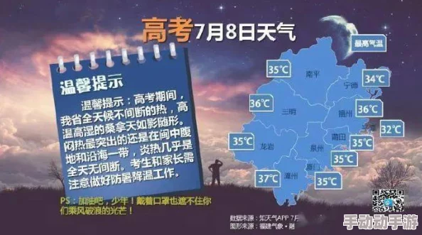 貔貅直播app吃瓜爆料今天，真是让人意想不到的事情，大家都在热议！