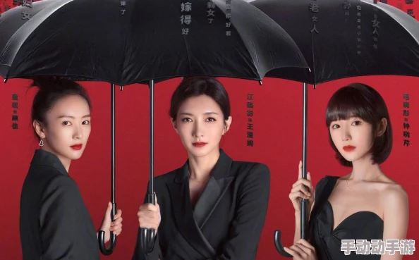 双性受的荡生活合集np网友认为这个题材大胆新颖，展现了多元化的情感关系，引发了热烈讨论和不同观点的碰撞