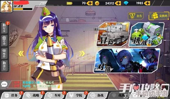 激战狂潮英雄伊丽莎白出装攻略与推荐搭配详解