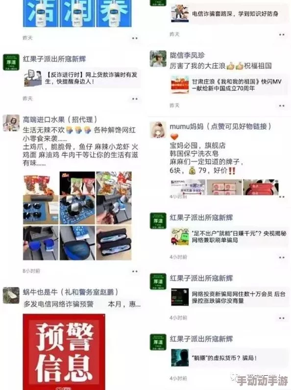 免费观看一极片视频，尽在您的指尖，随时随地畅享精彩内容！