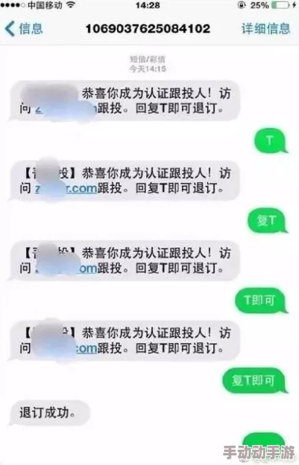 免费高清a秏片网友认为这种资源虽然方便获取，但也存在版权和安全隐患，建议谨慎选择观看渠道以保护个人信息
