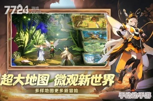 狩猎幻想职业选择全攻略：深度解析哪个职业最适合你