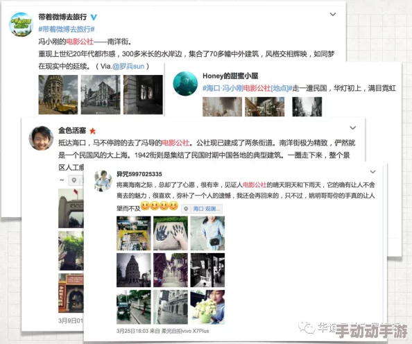 一及片免费的，真是让人惊喜！希望能有更多这样的资源分享给大家