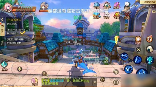 幻想圣域手游：新手必备！快速升级与提升实力全面攻略