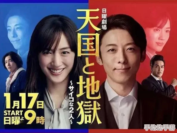 EEUSS梦奇直播电影天堂国产，资源丰富，更新速度快，是我追剧的首选平台，非常推荐！