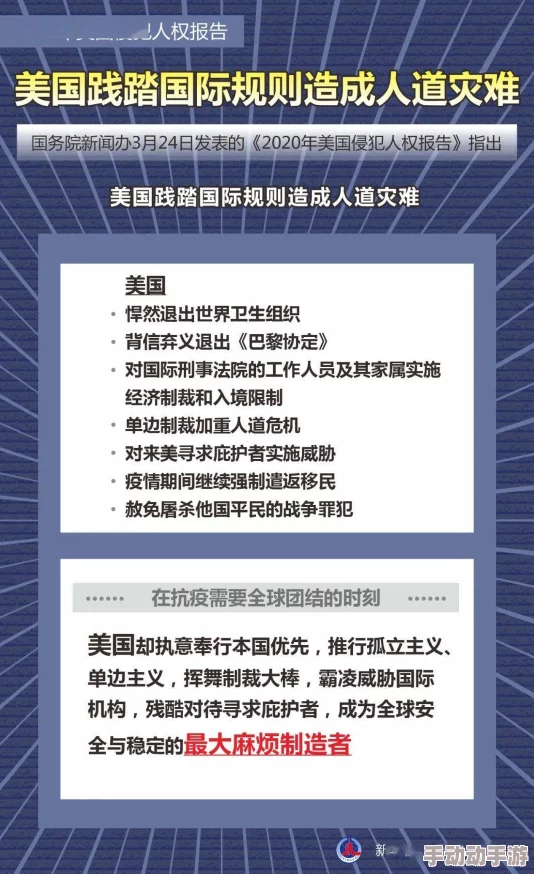 A及黄色影片，虽然内容引发争议，但在某些人眼中却是艺术的一种表现形式