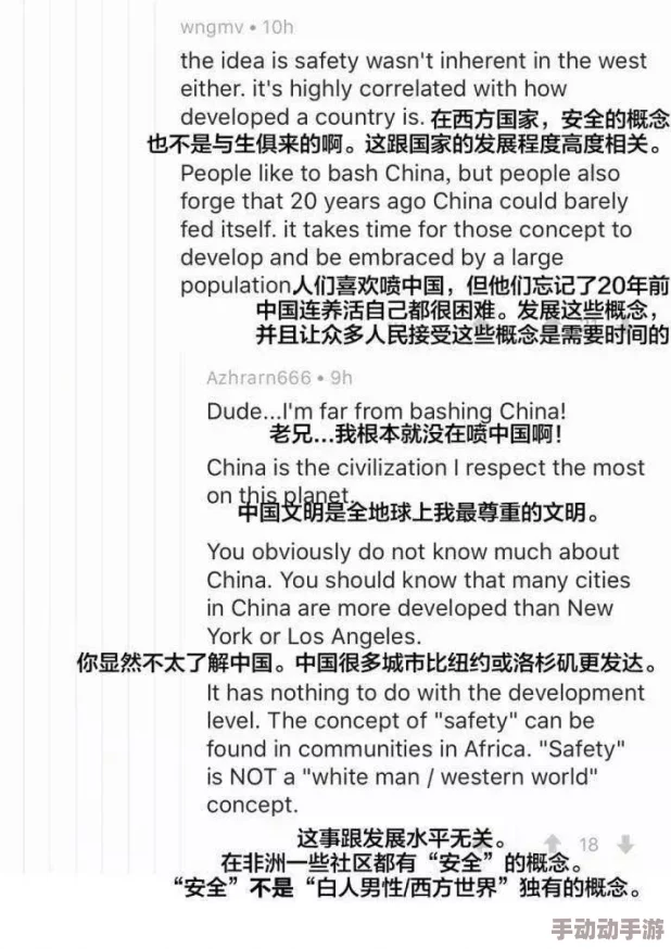 91啪国自产中文字幕在线网友认为该视频内容丰富多样，适合不同口味的观众观看，但也有部分人对其质量提出了改进建议
