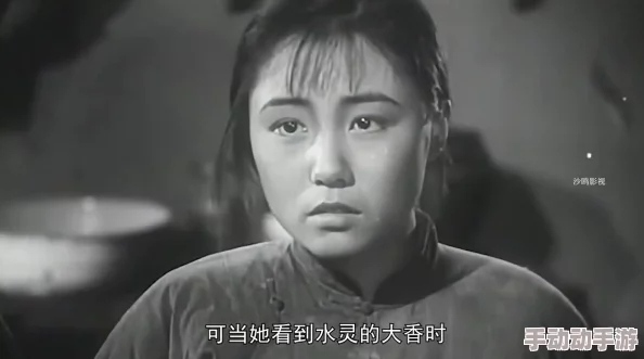 啊轻点灬太粗嗯太深了用力电影，这部影片的情节真是让人意想不到，值得一看！